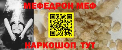 экстази Заводоуковск