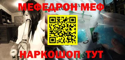 МДПВ Жуковский