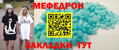 МДПВ Жуковский