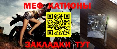 гидра Заволжье