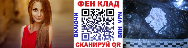 где продают наркотики  Черногорск  Первитин Methamphetamine 