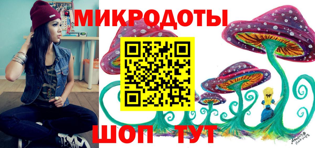 Cocaine  Гашиш  Черногорск  Codein  Меф МЯУ МЯУ кристаллы  Вход с VPN  А ПВП СК   Каннабис 